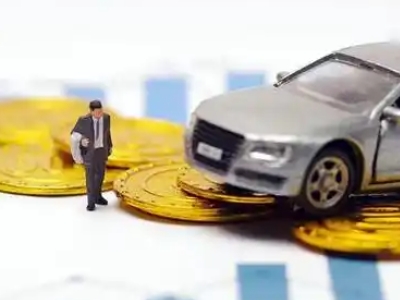 定州车辆抵押贷款的三种常见贷款方式，你了解多少？